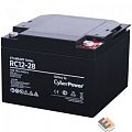 CyberPower Аккумуляторная батарея RC 12-28 12V/28Ah {клемма М6, ДхШхВ 166х175х125мм., высота с   клеммами125, вес 9,1кг., срок службы 6 лет}