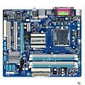 Повреждение упаковки GigaByte GA-G41M-Combo(GQ) {S775 PCI-E+SVGA+GbLAN SATA MicroATX 2DDR-II+2DDR-III}