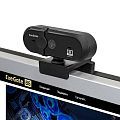 ExeGate Stream HD-4000 4K UHD AF (8Мп, 3840x2160, 30fps, H.264, автоматический фокус, защитная шторка, 4-линзовый объектив (стекло), стере