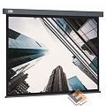 Экран Cactus Wallscreen CS-PSW-183X244-SG 183х244см 4:3 настенно-потолочный рулонный серый