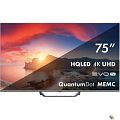 75" Телевизор HAIER Smart TV S2 Pro QLED, 4K Ultra HD, черный, СМАРТ ТВ, Android TV