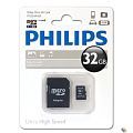 Micro SecureDigital 32GB PHILIPS microSDHC Class 10 (SD адаптер) (FM32MA45B/97)