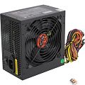 Exegate EX282071RUS Блок питания 550W ExeGate 550NPX, ATX, black,12cm fan, 24p+4p, 6/8p PCI-E, 3*SATA, 2*IDE, FDD