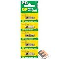 GP 27A-BC5(27AFRA-2C5) 100/1000 Super Alkaline 27A,  5 шт MN27 (5 шт. в уп-ке) {02982}