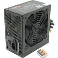 Exegate EX221640RUS Блок питания 450W Exegate ATX-450PPX RTL black