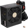 Zalman  ZM650-GVII, 650W, ATX12V v2.31, EPS, APFC, 12cm Fan, 80+ Bronze, Retail