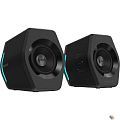 Edifier G2000 Black {2 x 16W RMS, 98-20000Гц, RGB-подсветка, Bluetooth 4.2}