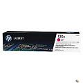 HP CF353A Картридж , Magenta{M153/M176/M177, Magenta, (1000стр.)}