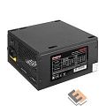 Exegate EX260637RUS Блок питания 350W Exegate 350PPE, ATX, black, APFC, 12cm, 24p+4p, PCI-E, 5*SATA, 3*IDE, FDD