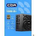 Блок питания CBR ATX 1000W 80+ Gold, Full Modular, DC-DC, APFC, 24pin, 1*PCIE5.1(12+4pin), 2*8-pin(4+4P), 3*6+2pin, 3