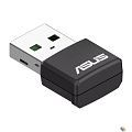 ASUS USB-AX55 NANO Сетевой адаптер   USB 2.0 2.4 ГГц/5 ГГц,  Wi-Fi:4 (802.11n), 5 (802.11ac), 6 (802.11ax),