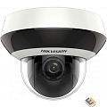 HIKVISION DS-2DE2A404IW-DE3(C0)(S6)(C) 2.8-12мм Камера видеонаблюдения цв.