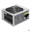 Exegate EX292242RUS Блок питания 850W ExeGate UN850 (ATX, 12cm fan, 24pin, 2x(4+4)pin, PCIe, 3xSATA, 2xIDE)