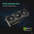Видеокарта ASUS GeForce RTX5080 PRIME OC Edition 16Gb DDR7 256 bit 3*DP/HDMI 3FAN (PRIME-RTX5080-O16G) RTL
