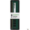 Digma DDR4 DIMM 8GB DGMAD43200008D PC4-25600, 3200MHz